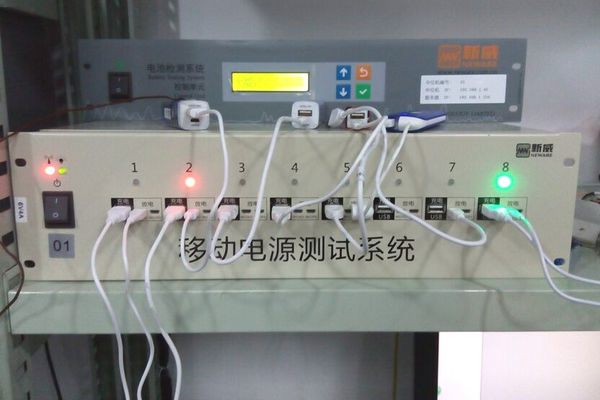 BTS-4008-6V4A-Power-Bank-Tester-Neware-Battery-Testing-System-3