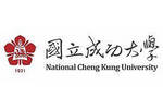 neware-battery-tester-customer-clients-National_ChengKung_University-Logo