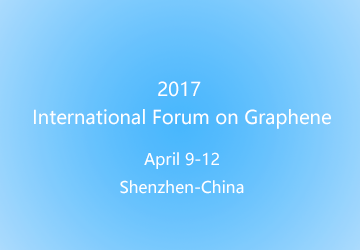 2017-International-Forum-on-Graphene-Neware-Battery-Tester-Cycler