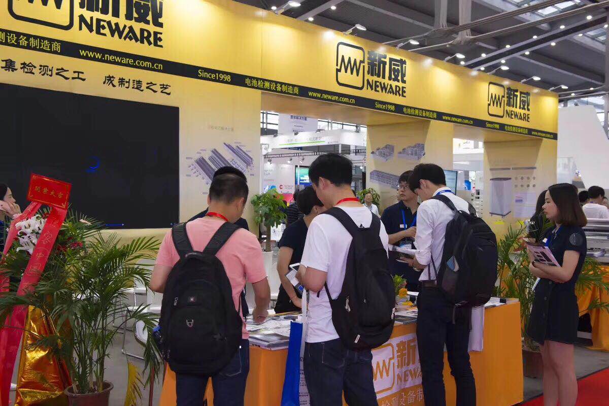 2018-CIBF-Shenzhen-Neware-Battery-Tester-4