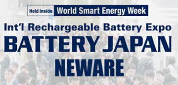 BatteryJapan2019-Neware-Battery-Testing-System