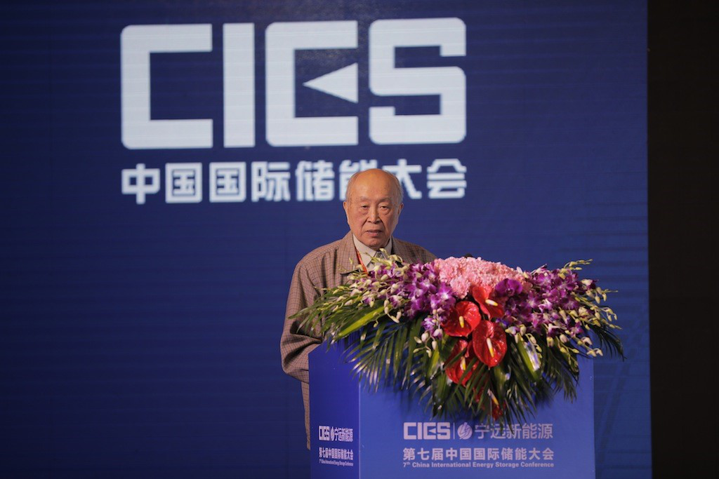 The-Seventh-China-International-Energy-Storage-Conference-neware-battery-tester-2