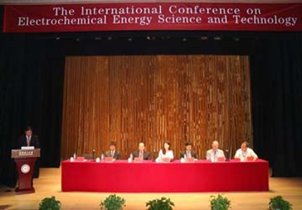 The International Conference on Electrochemical Energy Science and Technology(EEST2016)