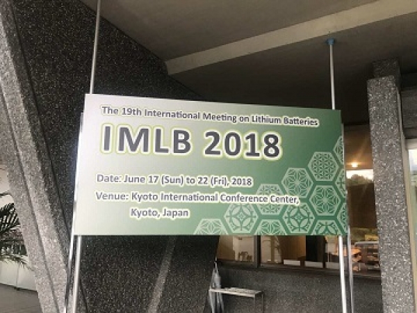 IMLB-2018
