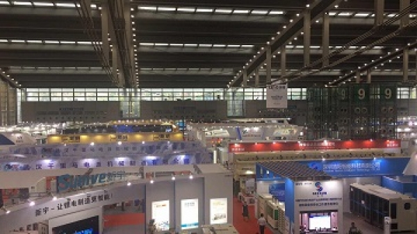 13th China International Battery Fair (CIBF)