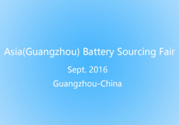 2016 Asia(Guangzhou) Battery Sourcing Fair